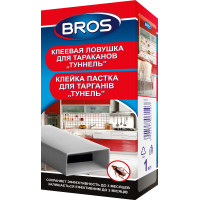 Пастка клейка для тарганів Bros Тунель, 1 шт