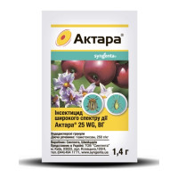 Інсектицид Актара, 1.4 гр