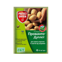 Інсектицид Прованто Дуплет, 10 мл
