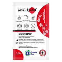 Інсектицид Моспілан, 2.5 гр