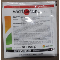 Інсектицид Моспілан, 50 гр