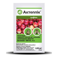 Інсектицид Актеллік, 6 мл