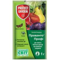 Інсектицид Прованто Профі, 1 гр