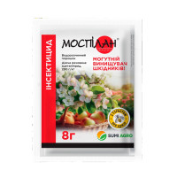 Інсектицид Моспілан, 8 гр
