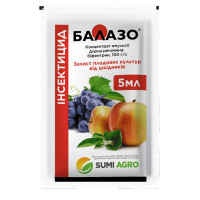 Інсектицид Балазо, 5 мл